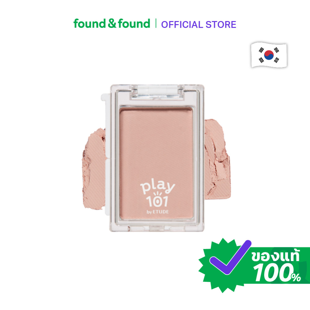 PLAY101 by Etude Multi Blending Piece Blusher Warm-Spirit 1.2g มัลติเบลนด์ บรัชเซอร์ โทนอุ่น found & found