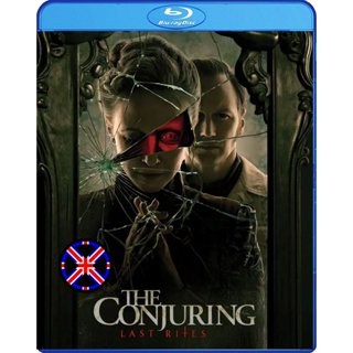 Blu-ray หนัง The Conjuring Last Rites (2025) คนเรียกผี พิธีก…