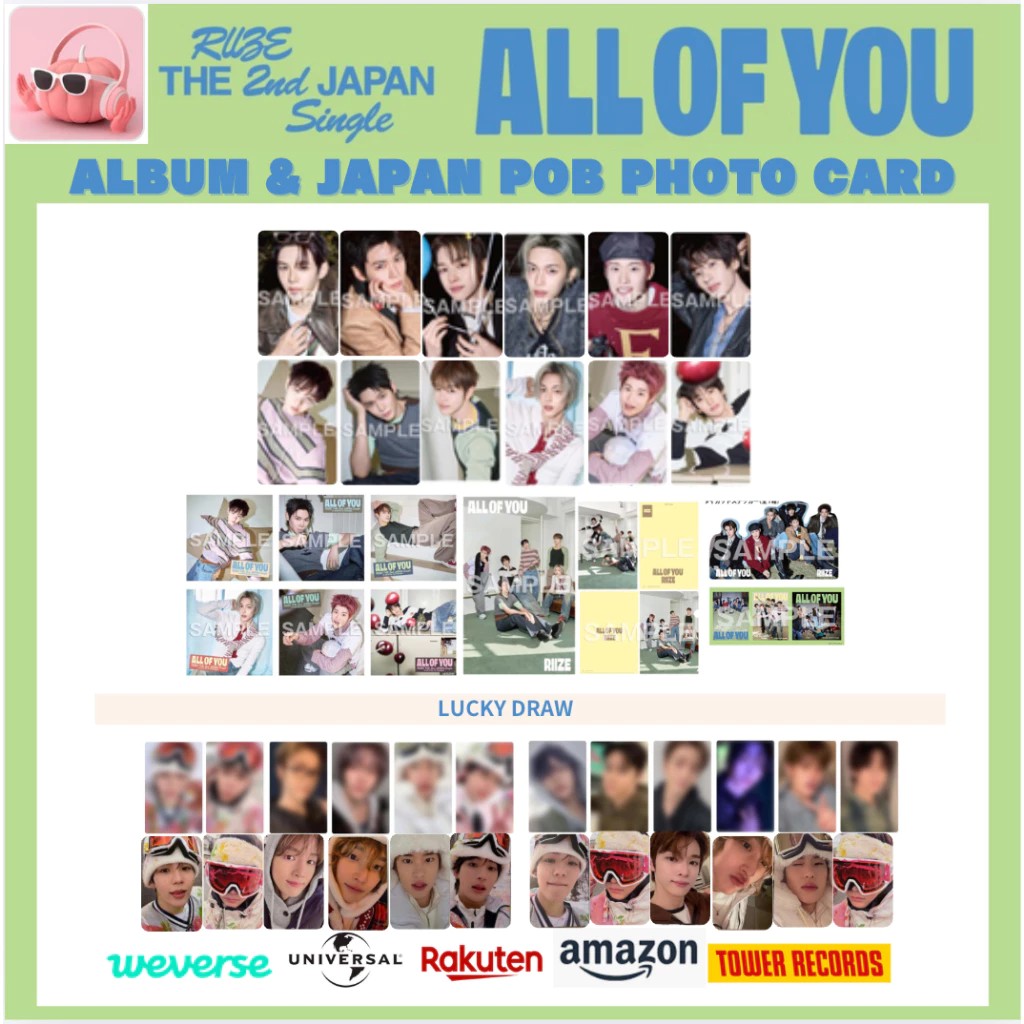 RIIZE JAPAN SINGLE All of You JAPAN POB LUCKY DRAW UMS TR HMV WEVERSE PHOTO CARD OFFICIAL