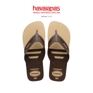 HAVAIANAS รองเท้าแตะ City Basic Golden/Coffe Brown 415026829…