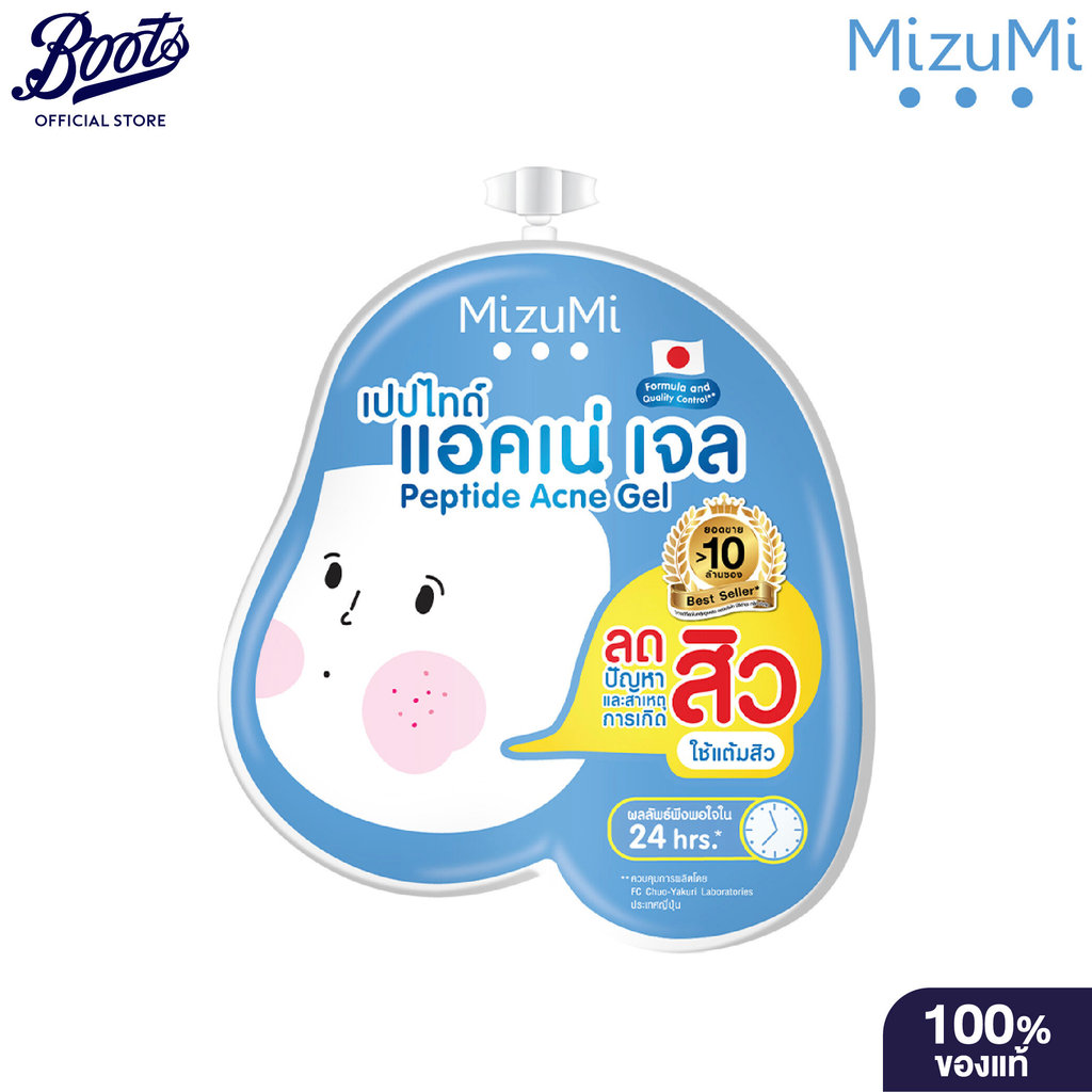 Mizumi Peptide Acne Gel 4G. มิซูมิ เพปไทด์ แอคเน่ เจล 4 กรัม