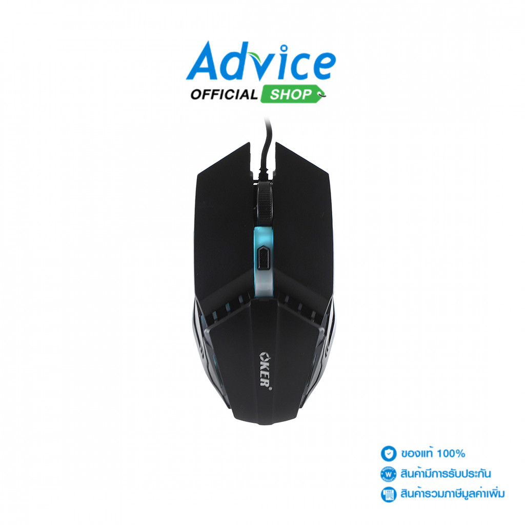 OKER MOUSE X2 BLACK - A0179330