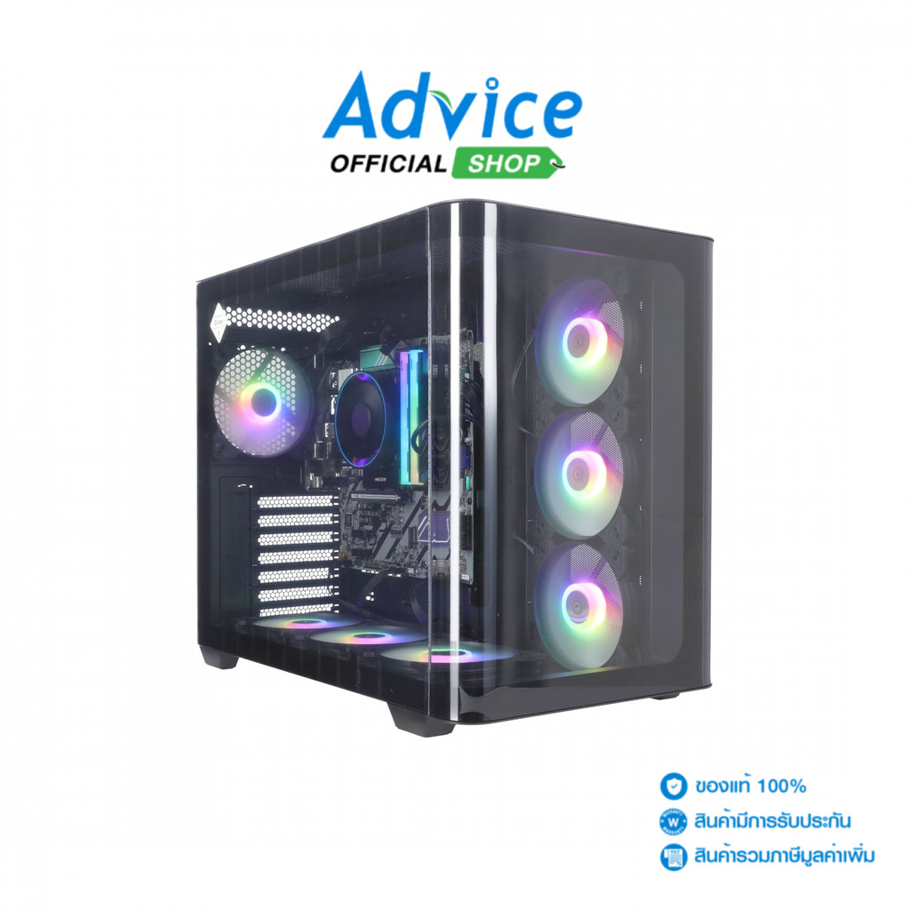 คอมประกอบ Advice : Computer Set intel #i399 ULTRA 5 235 NO VGA - A0178638