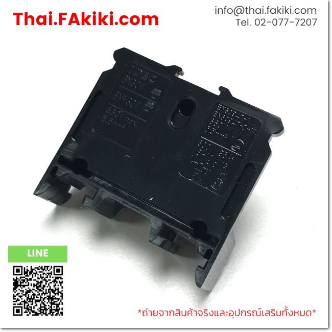 (A)Unused, BN30W, Terminal Block, IDEC (66-102-326)