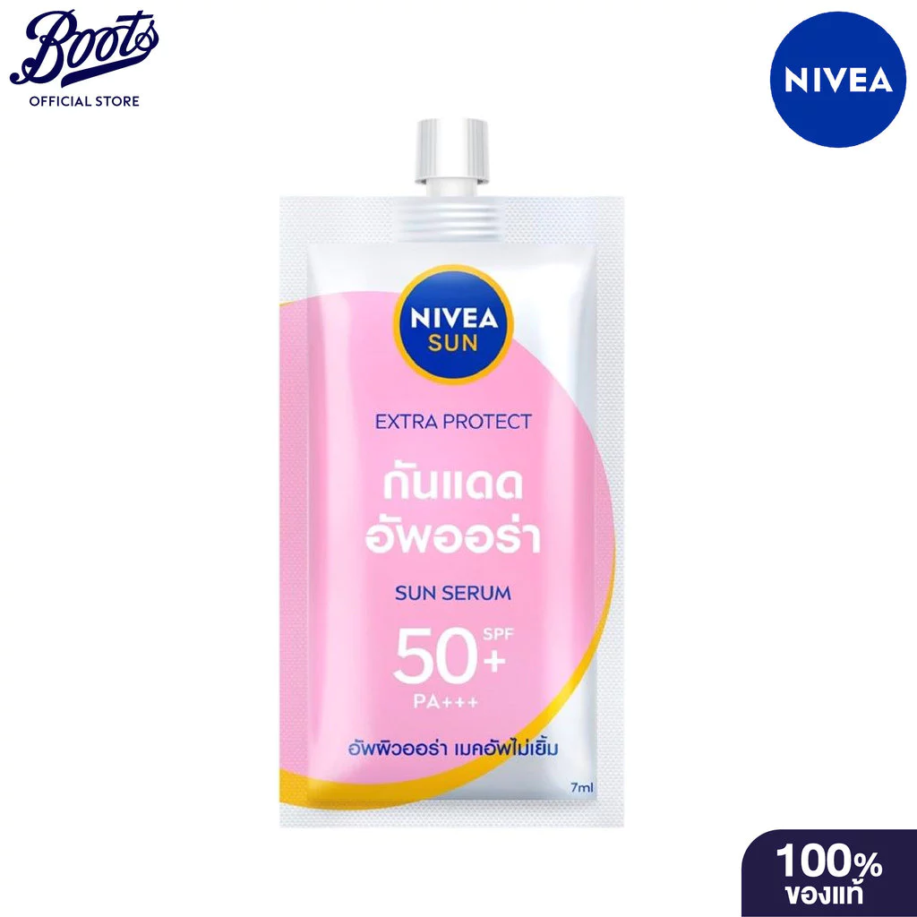 Nivea Sun F Instant Wh 7Ml นีเวีย ซัน เอฟ อินสแตนท์ ไวท์ 7 มล.