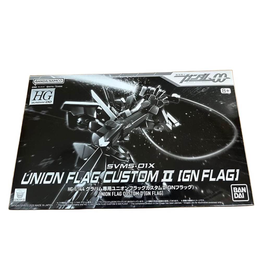 【Direct from Japan】HG 1/144 ธงชาติสหราชอาณาจักรแบบกำหนดเอง II GN Flag【Japan Exclusive】