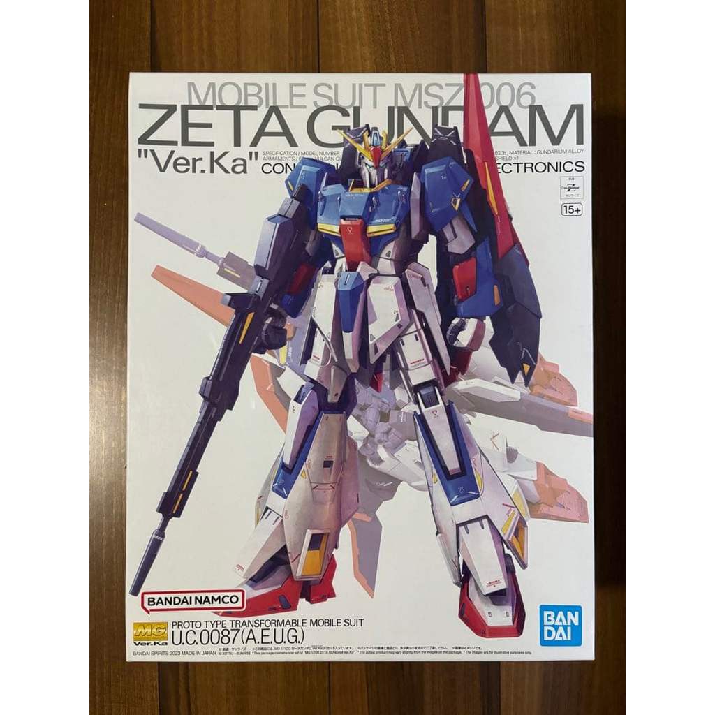 【Direct from Japan】MG Z Gundam Ver.Ka Master Grade New Unopened Gunpla【Japan Exclusive】