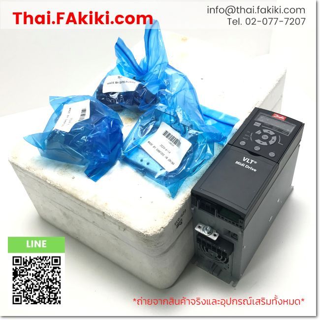 (B)Unused*, FC-280P1K5T4E20H2BXCXXXSXXXXAX, Inverter, DANFOSS (66-102-229)