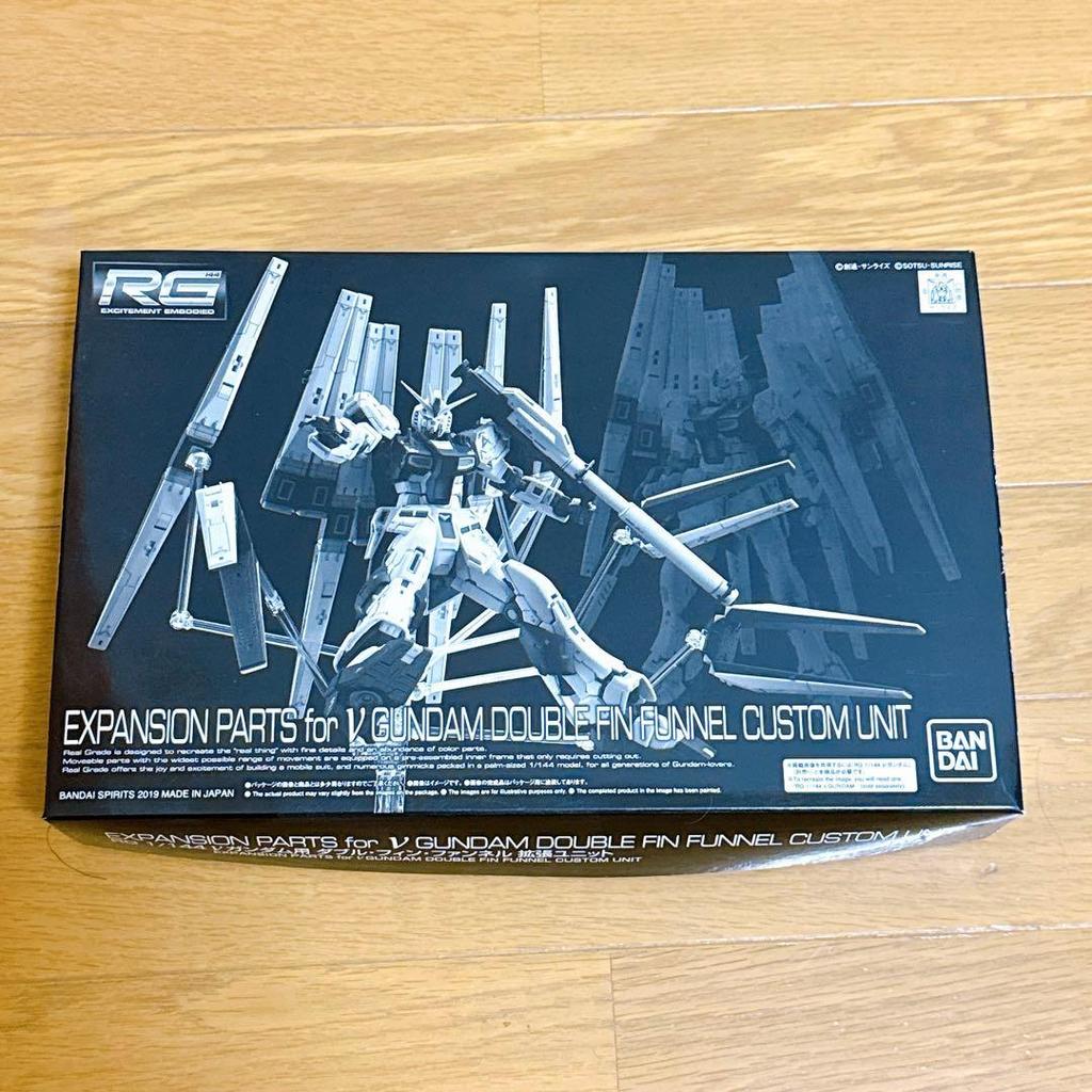 【Direct from Japan】RG Premium Bandai Exclusive Nu Gundam Double Fin Funnel Custom Expansion Unit【Jap