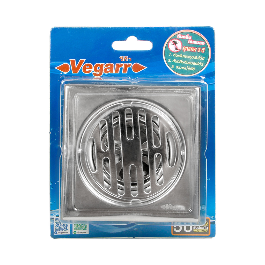 ตะแกรงกันกลิ่น เหลี่ยม VEGARR รุ่น VFD0302 ขนาด 2 – 3 นิ้ว สีสเตนเลส ราคา ถูกที่สุด ดีลบีเคเค แกลเลอรีภาพที่ 6