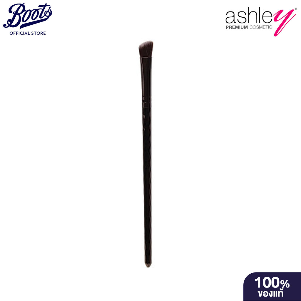 Ashley Eyeshadow Brush No.05 แอชลี่ย์ อายแชโดว์ บรัช No.05