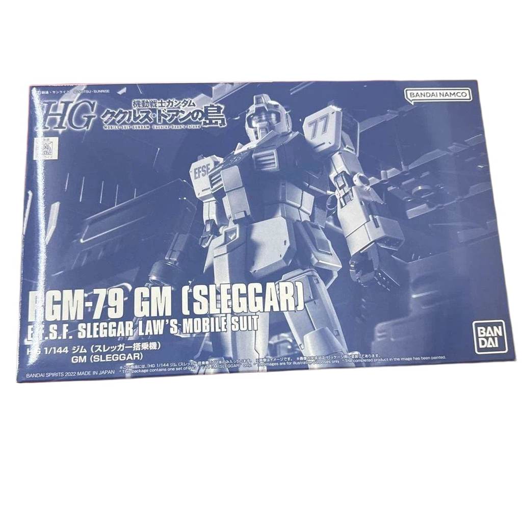 【Direct from Japan】[ประกอบ] HG 1/144 RGM-79 GM (Sleggar)【Japan Exclusive】