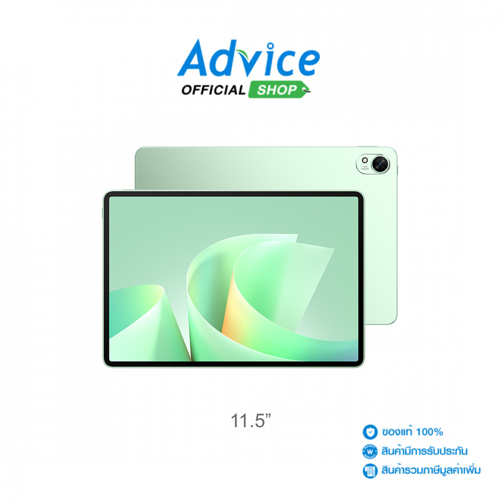 HUAWEI Tablet 11.5" (WIFI, 12+256GB) MATEPAD 11.5 S 2026 Green - A0179509