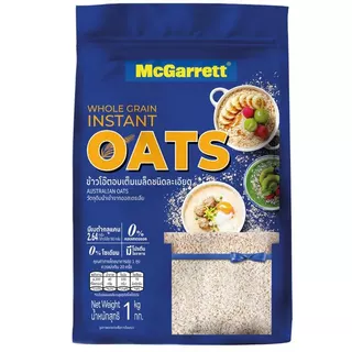 MCGARETT แม็กกาแรตข้าวโอ๊ตอบชนิดละเอียด 1000กรัม [8850358373293]