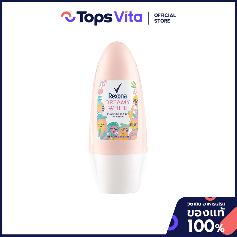 REXONA เรโซนาโรลออนดรีมมี่ไวท์ 40มล. [8999999534660]