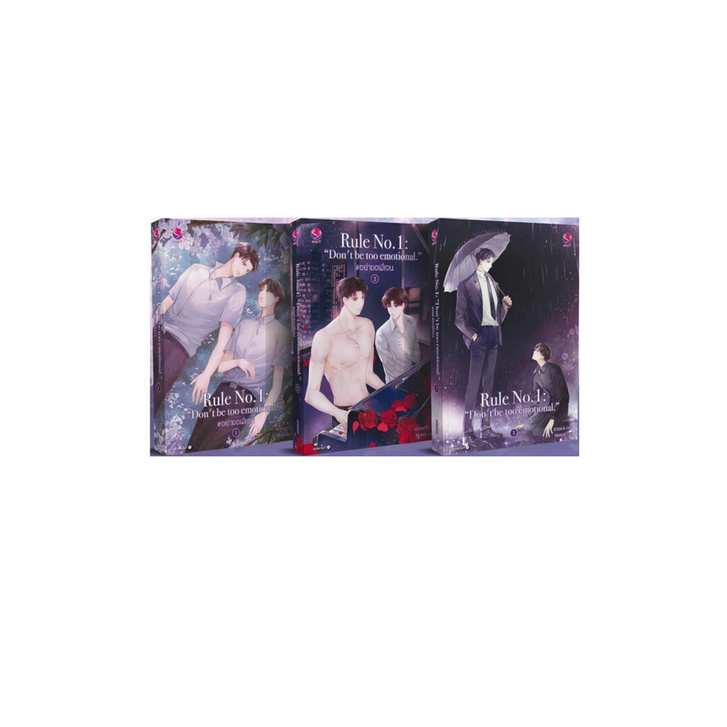 หนังสือ ชุด Rule no.1: อย่าขอพี่เจน 1-3(3เล่มจบ) : ฮวังซอล : เอเวอร์วาย : #bookfactory : 110119