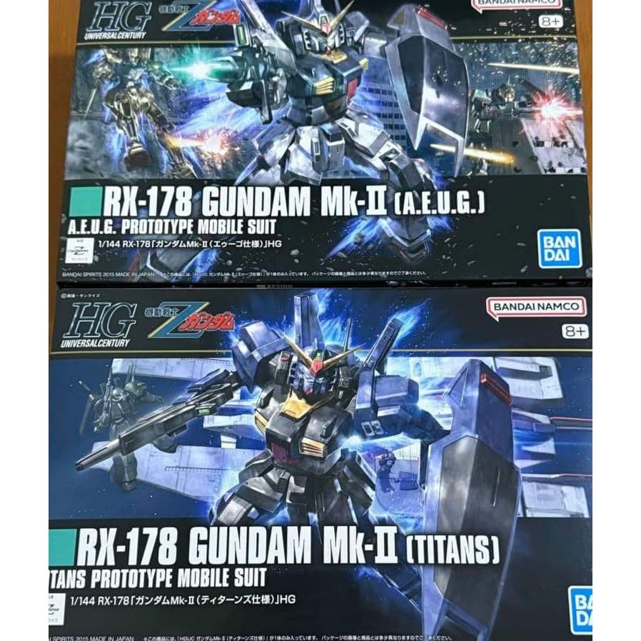 【Direct from Japan】HGUC Gundam MkII Titans HGUC Gundam MkII AEUG【Japan Exclusive】