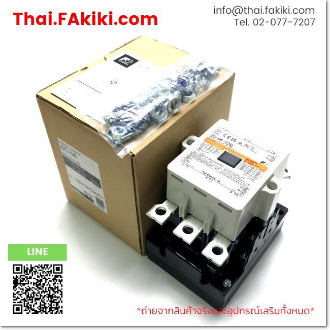 (A)Unused, SC-N6 AC200-240V, Electromagnetic Contactor, MITSUBISHI (66-102-168)