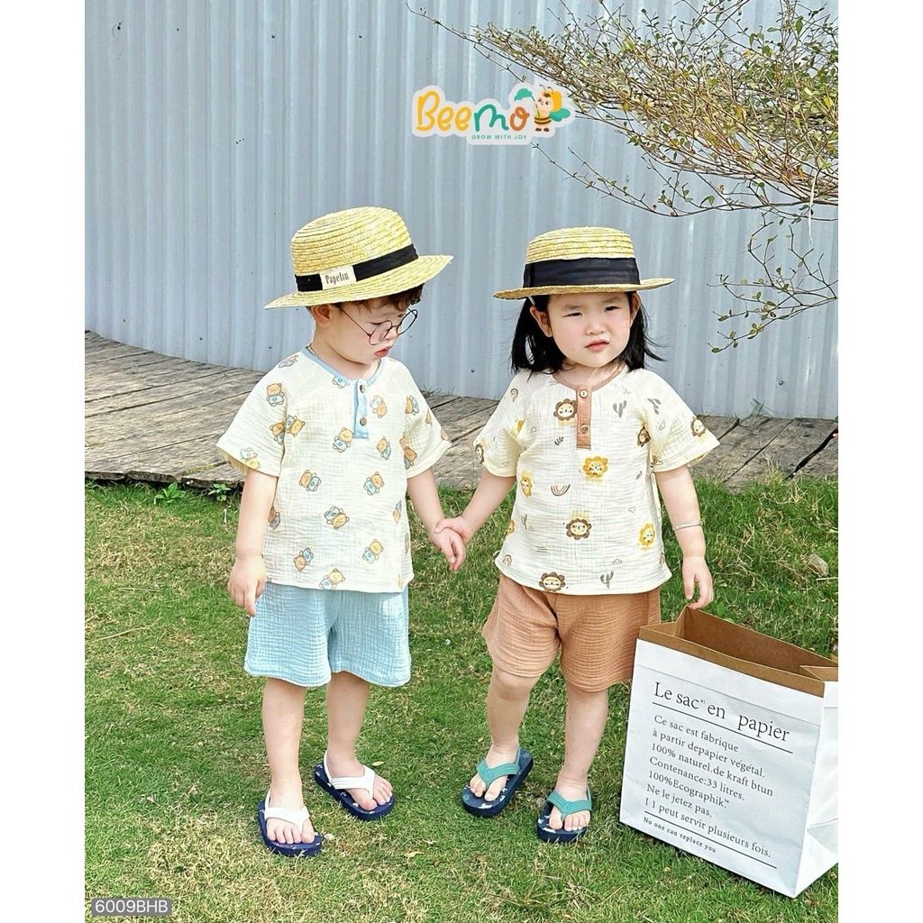 6009BHB - Beemo muslin home set เสื้อลาย กางเกงธรรมดา ไซส์ 1-5y