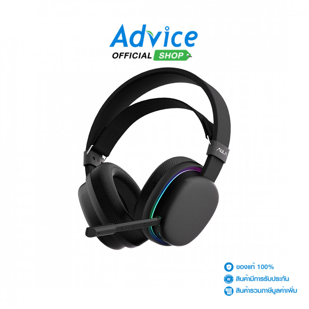AULA HEADSET WIRELESS G7 BLACK (BLUETOOTH/2.1) - A0177692
