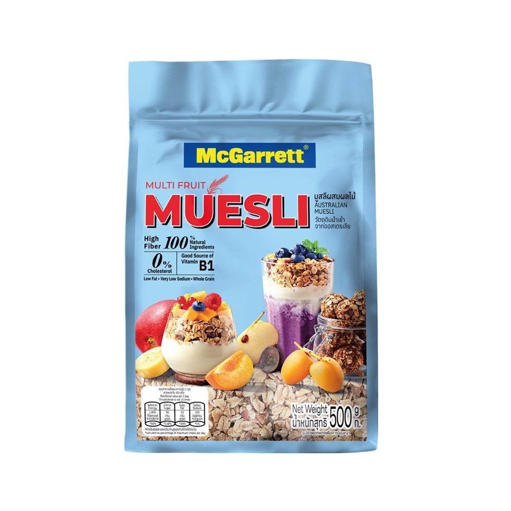 🐙 แม็กกาแรต มูสลี่ผสมผลไม้ 500 กรัม 🐟 MCGARRETT MULTI FRUIT MUESLI 500G. 🐞   🐒