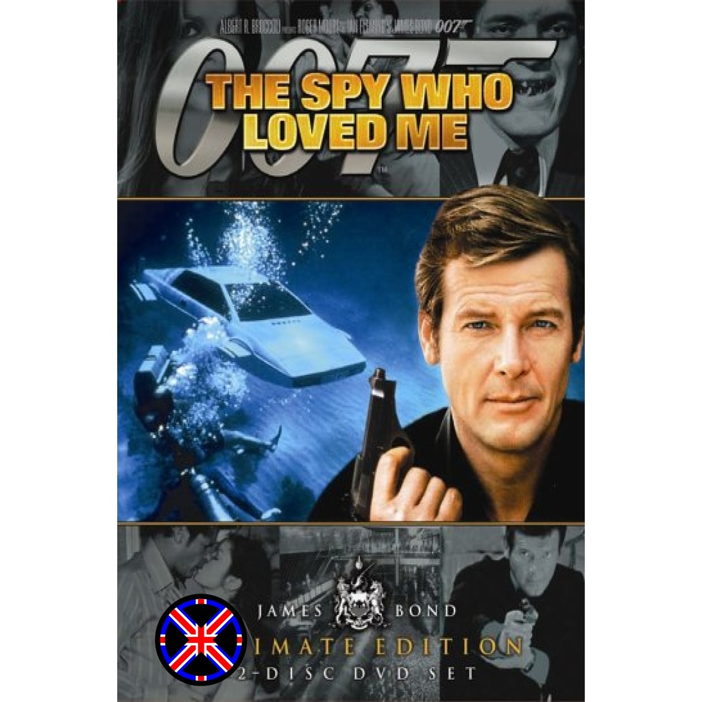 ดีวีดี Movie เวอร์ชั่นพากย์ไทย พยัคฆ์ร้ายสุดที่รัก 007 (The Spy Who Loved Me) 1977 - [James Bond 007