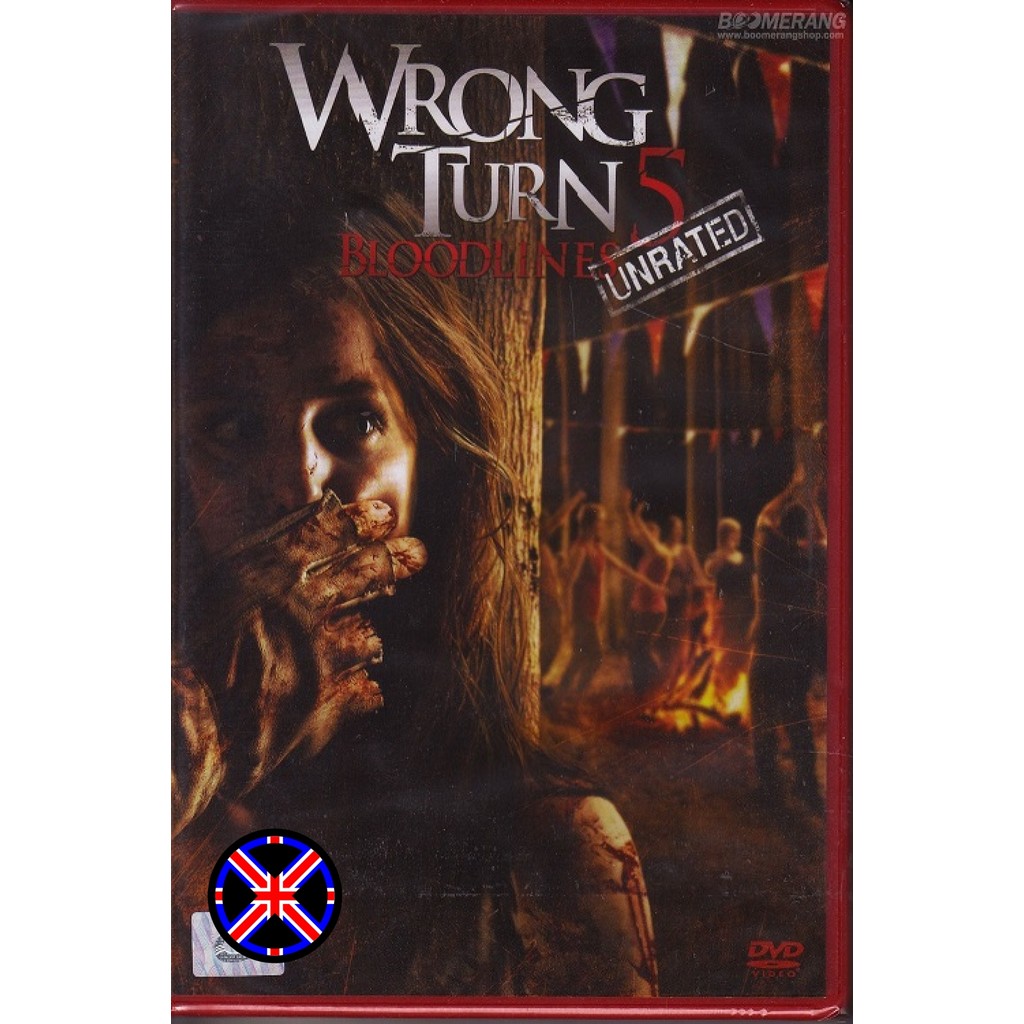 DVD หนัง เสียงพากย์ไทย Wrong Turn 5 Bloodlines (2012) Unrated - หวีดเขมือบคน 5 ปาร์ตี้สยอง