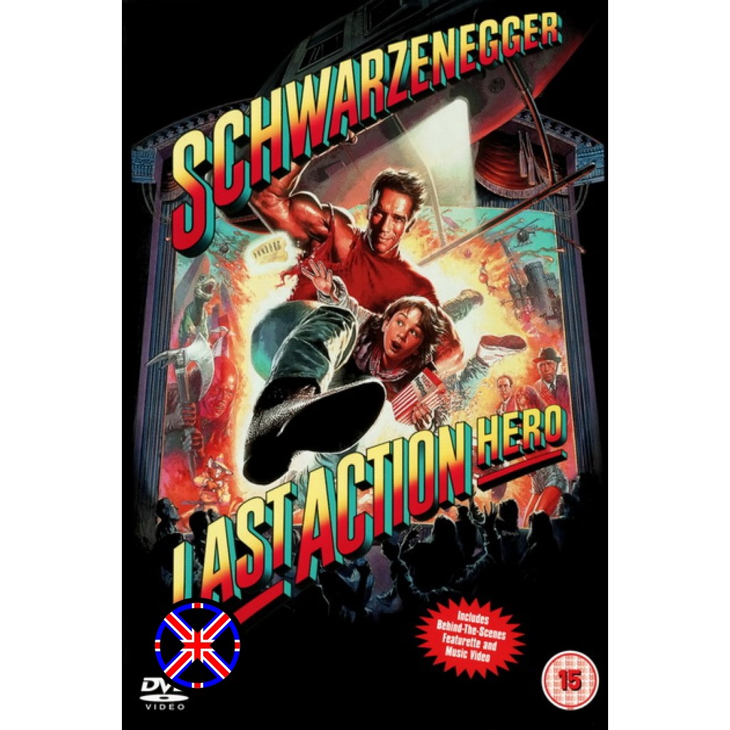 ดีวีดี Movie หนังไทยเสียง Last Action Hero (1993) คนเหล็กทะลุมิติ
