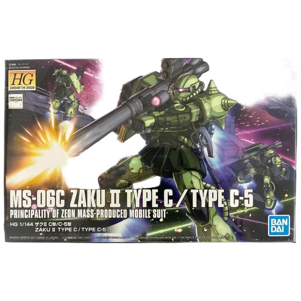 【Direct from Japan】HG ORIGIN MS-06C Zaku II TYPE C / TYPE C-5【Japan Exclusive】