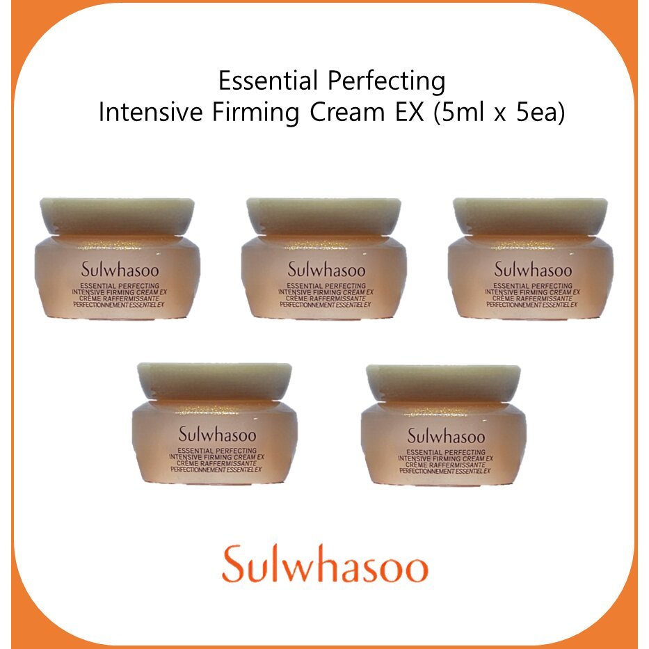 [Sulwhasoo] Essential Perfecting Intensive Firming Cream EX (5ml x 5ea) #199