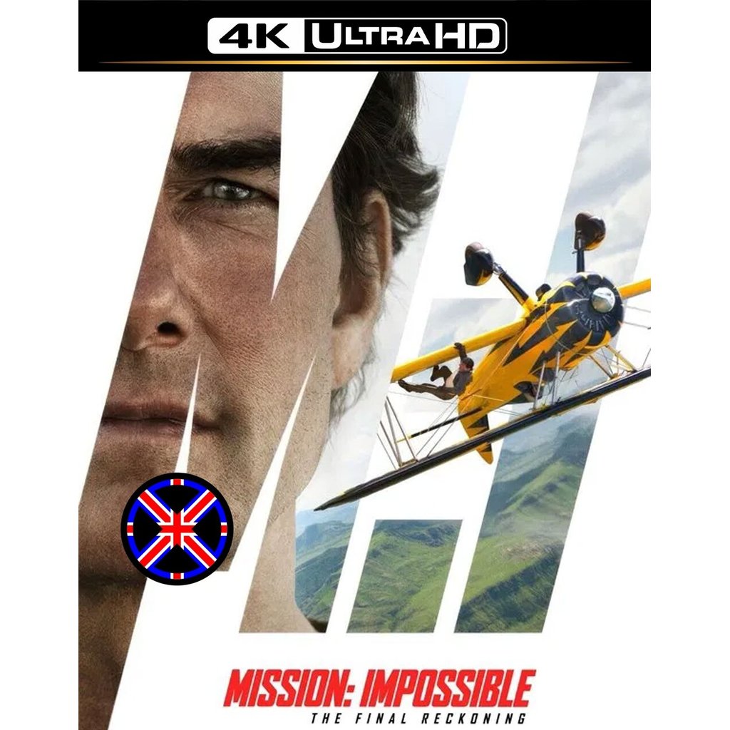 4K UHD หนัง เสียงไทย 100% Mission Impossible The Final Reckoning ปิดปฏิบัติการล่าพิกัดมรณะ (2025) (H