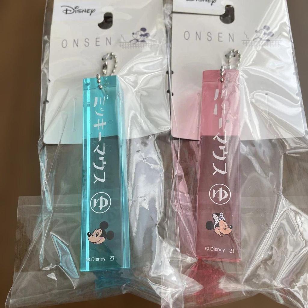 【Direct from Japan】สินค้าดิสนีย์, สินค้าที่ร่วมมือกับ Oedo Onsen, พวงกุญแจ【Japan Exclusive】