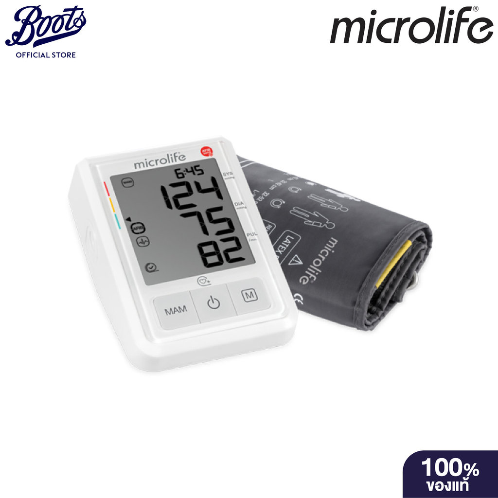 Microlife Blood Pressure Monitor B3 Afib ไมโครไลฟ์ เครื่องวัดความดันโลหิต B3 Afib