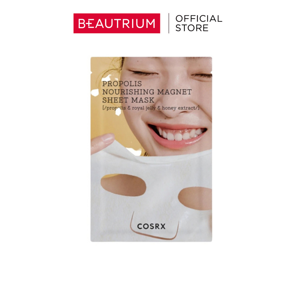 COSRX Propolis Nourishing Magnet Sheet Mask 25ml  ผลิตภัณฑ์บำรุงผิวหน้า