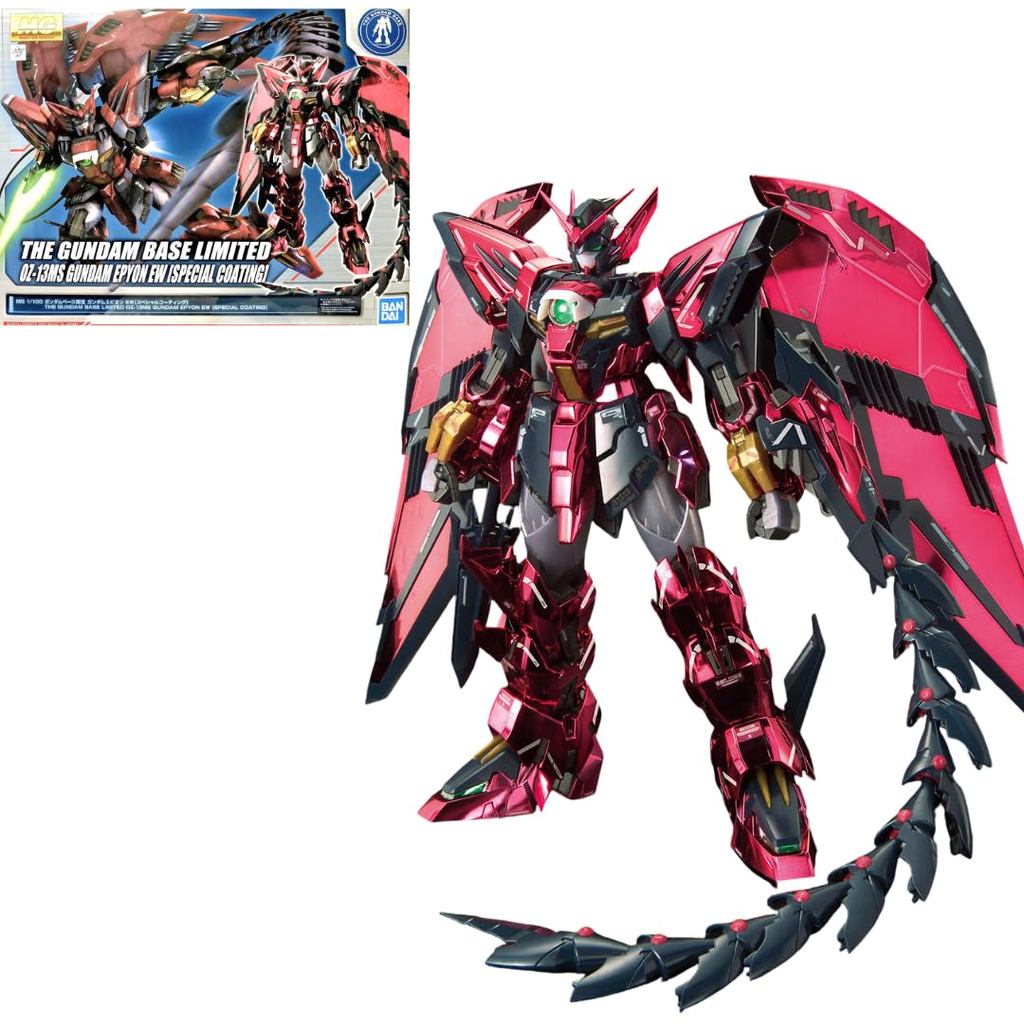 MG 1/100 Gundam Base Limited Gundam Epyon EW [Special Coating] สีชมพู BANDAI SPIRITS