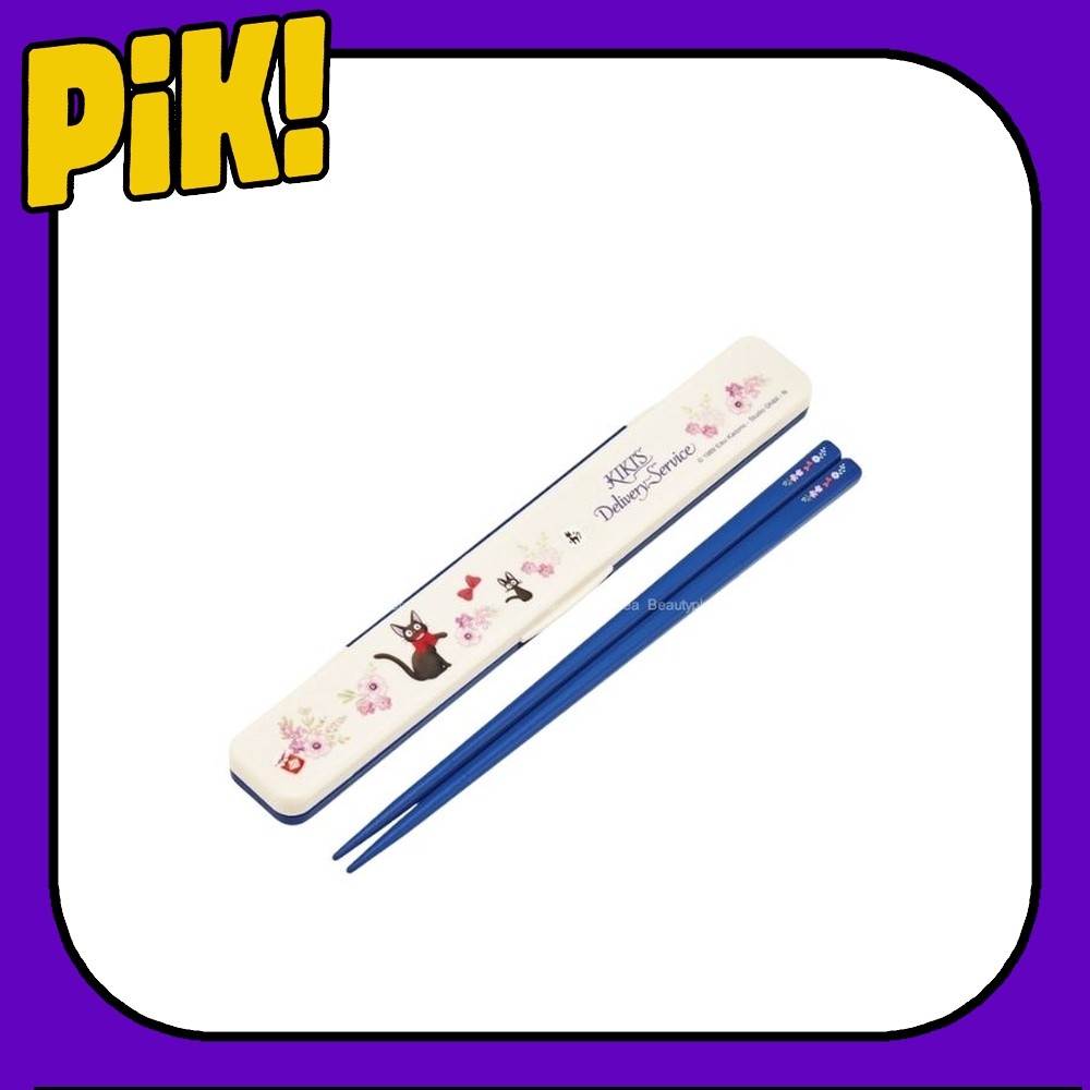 <SKATER>Kikis Delivery Service ชุดตะเกียบสไตล์ฝรั่งเศส (18 ซม.) ABC3AG