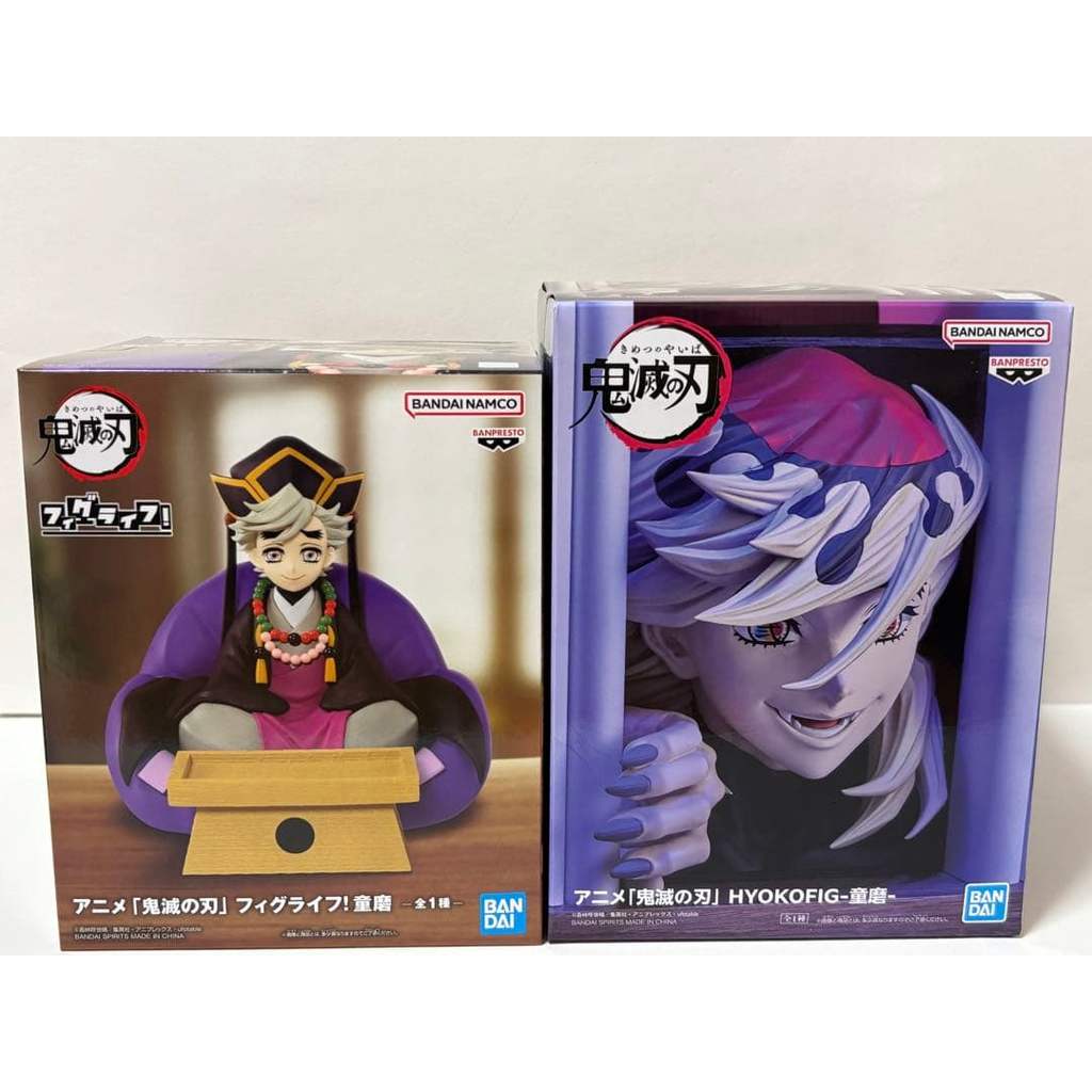 【Direct from Japan】Demon Slayer HYOKOFIG-Douma Fig Life! Douma【Japan Exclusive】
