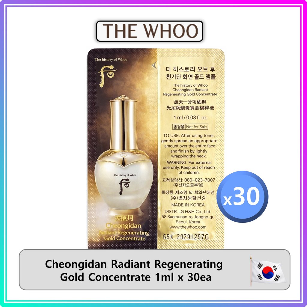 [The Whoo] Cheongidan Radiant Regenerating Gold Concentrate (1ml x 30ea) #216