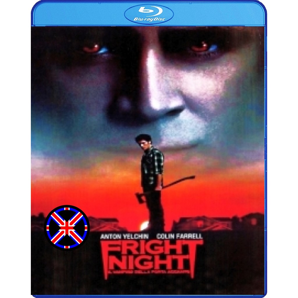 บลูเรย์ Movie หนังพากย์ไทย Fright night คืนนี้ผีมาตามนัด