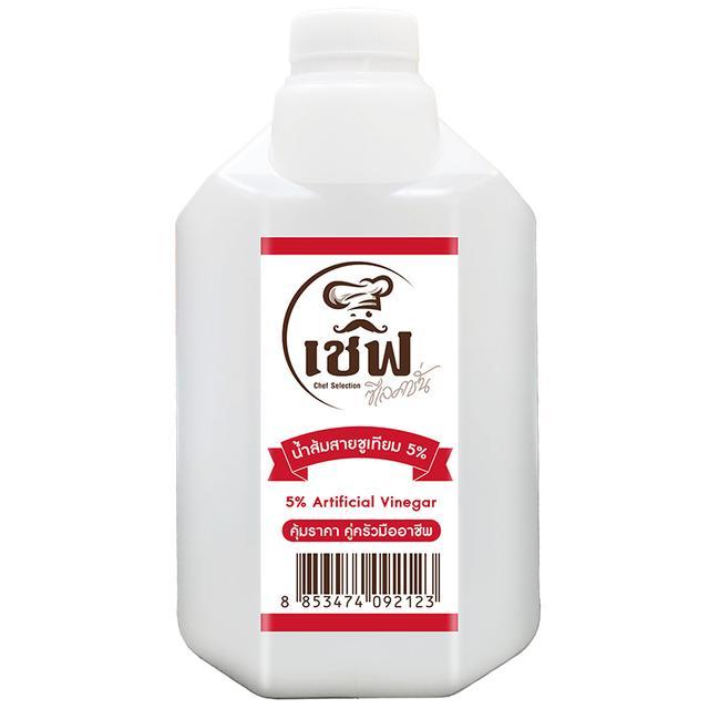 🔥 เชฟซีเลคชั่นน้ำส้มสายชูเทียม5เปอร์เซ็นต์ 3000มล. 💰 Chef Selection 5percent Artificial Vinegar 3000
