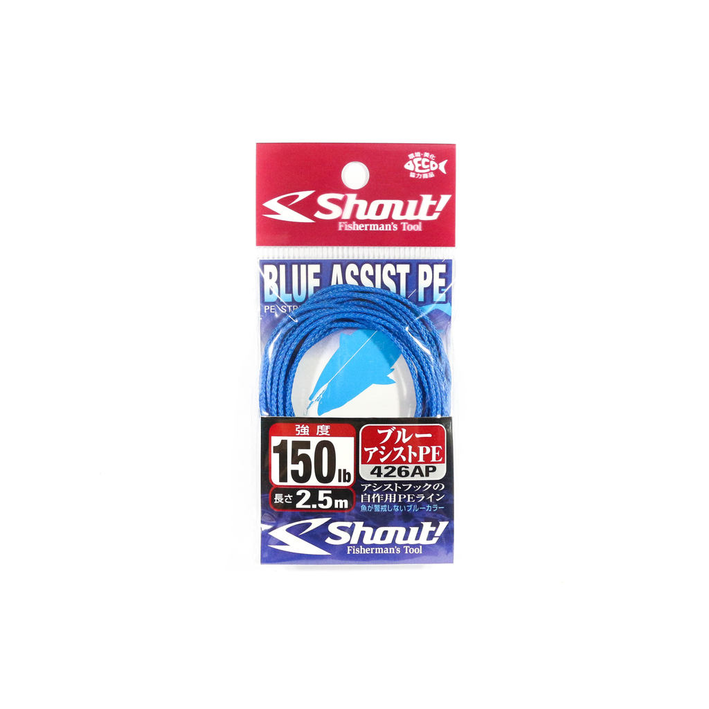 Shout 426-AP Blue Assist PE Line Assist Rope Inner Core 2.5m 150LB (4671)