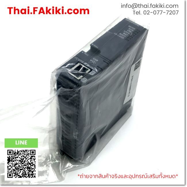 (B)Unused*, Q06UDVCPU, CPU Module, MITSUBISHI (66-102-395)