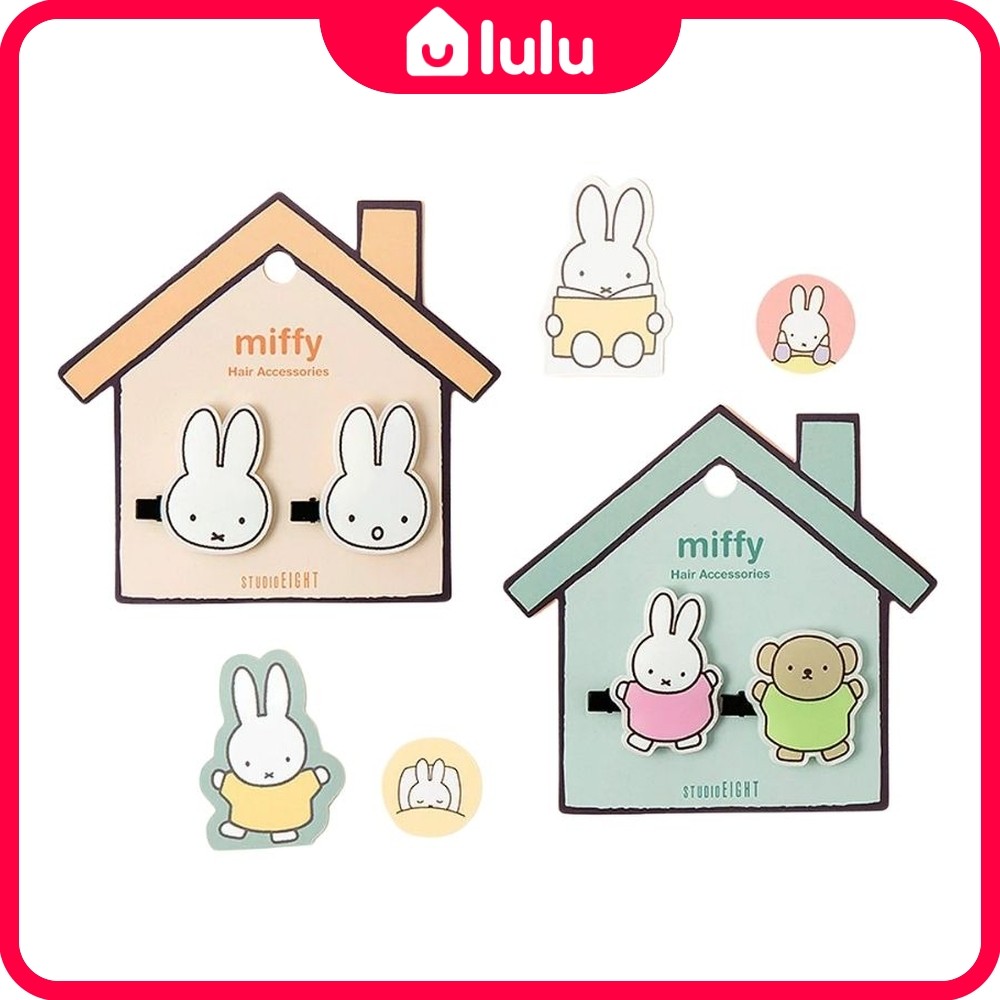<MIFFY> เครื่องประดับผม (Miffy / Miffy&Boris)