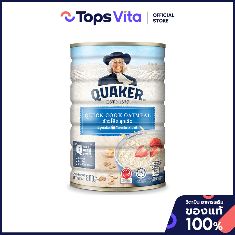 QUAKER เควกเกอร์ข้าวโอ๊ตสุกเร็ว 800กรัม [9556174702109]