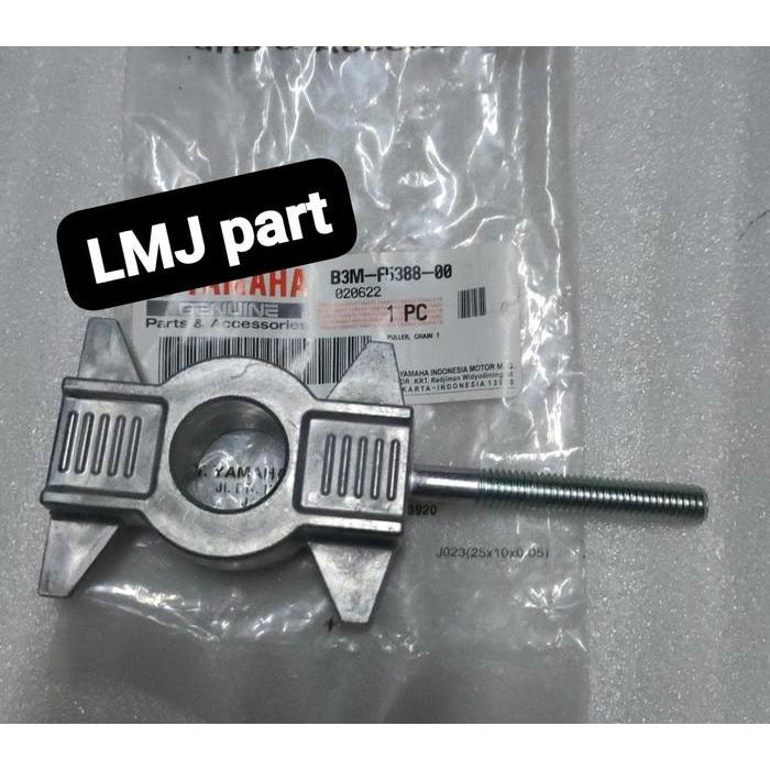 Puller Chain ต่างหูการตั้งค่าโซ่ซ้ายหรือขวา Wr155 Wr 155 Ygp Rare