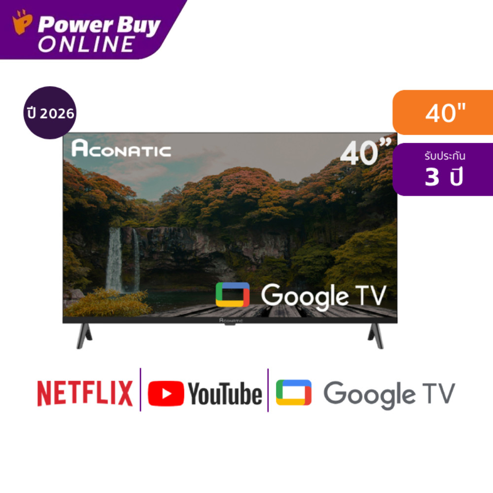 Aconatic ทีวี Google TV 40 นิ้ว FHD LED รุ่น 40HSA120AN ปี 2026