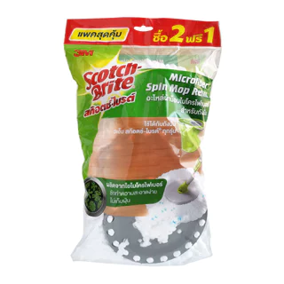 อะไหล่ผ้าม็อบไมโครไฟเบอร์สำหรับถังปั่น 2 แถม 1 SCOTCH BRITE รุ่น Refill สีขาว