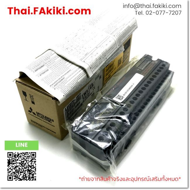 (A)Unused, AJ65SBTB1-32DT2, CC-Link System Remote I/O Module, MITSUBISHI (66-102-244)