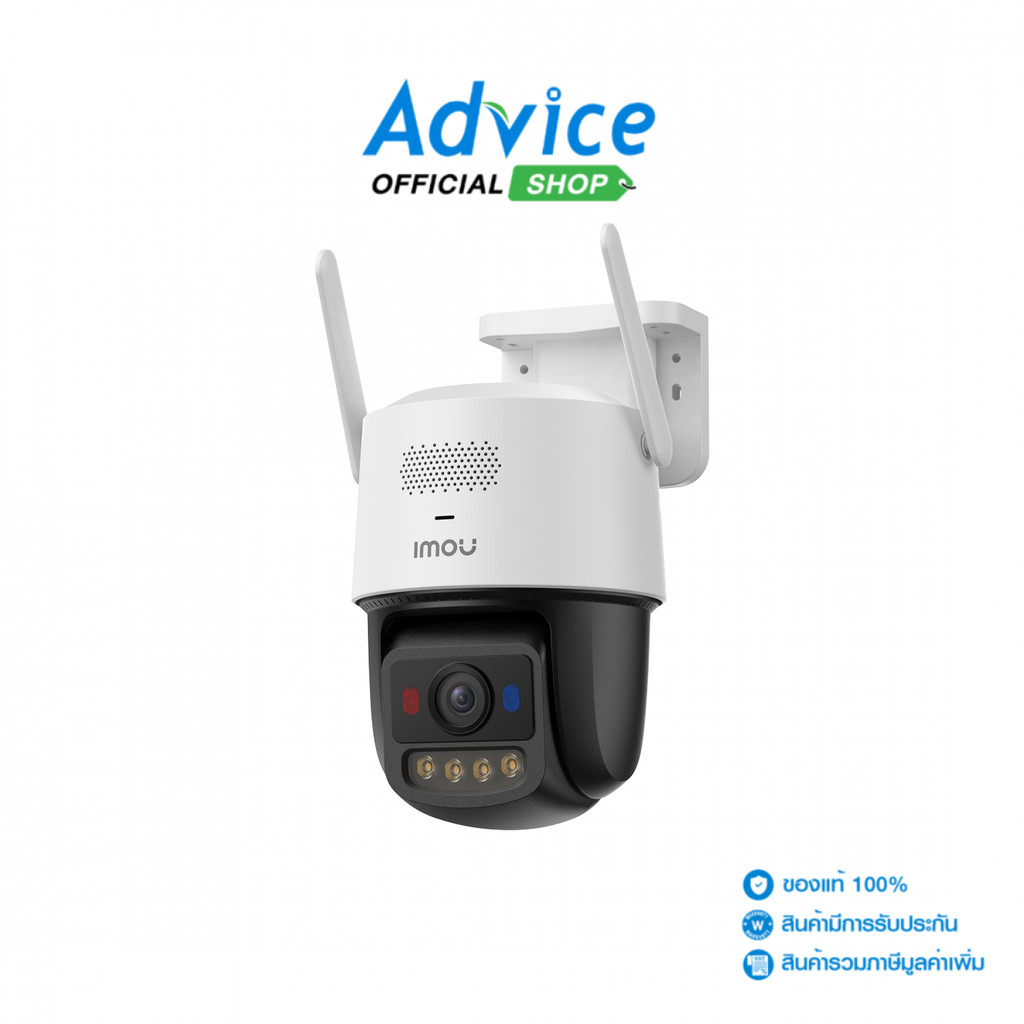 IMOU กล้องไร้สาย Smart Camera (6.0MP) TITAN PRO U7LP-6V0NE Outdoor - A0179772
