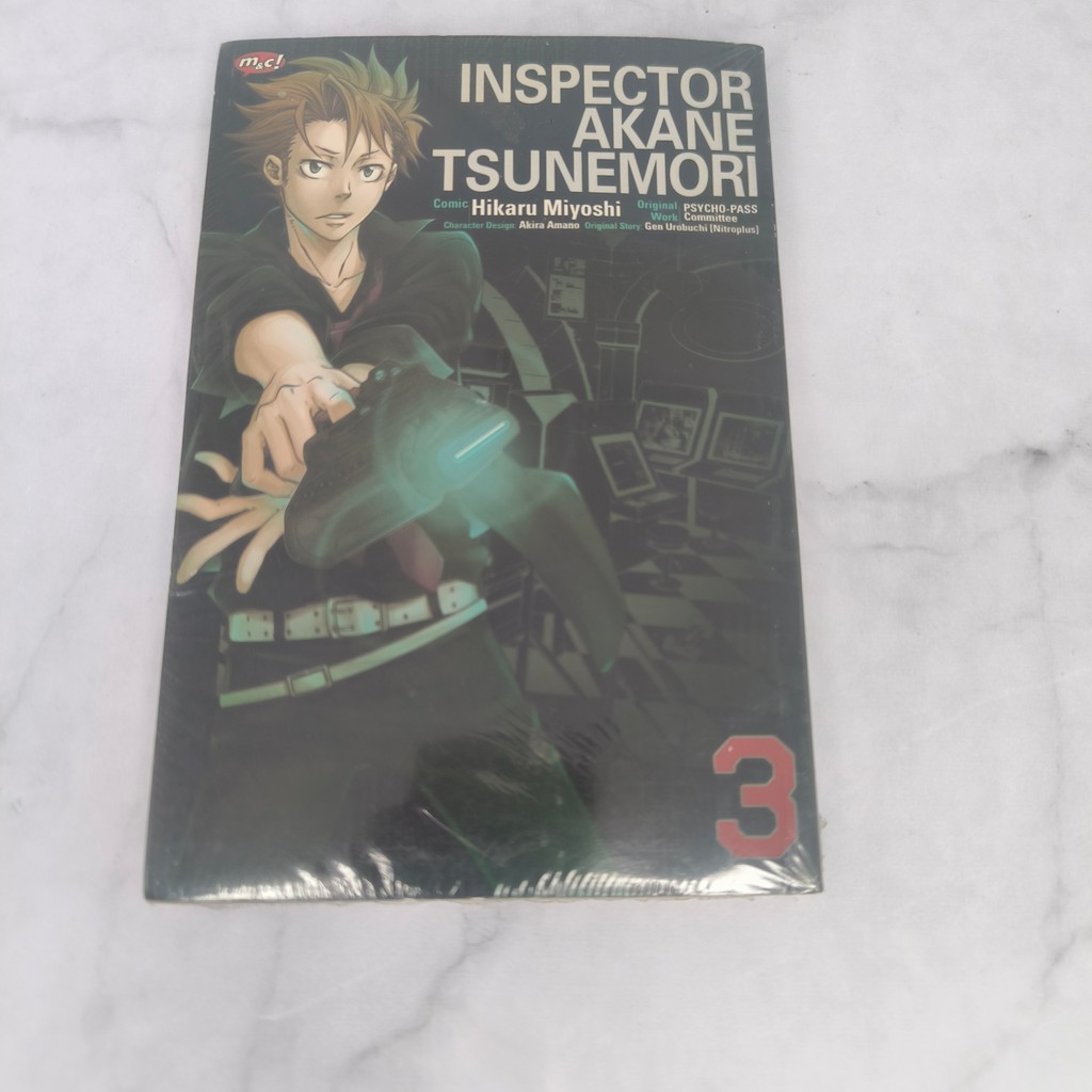 ชาวอินโดนีเซียการ์ตูน Psycho Pass Inspector Tsunemori Akane เล่ม 3